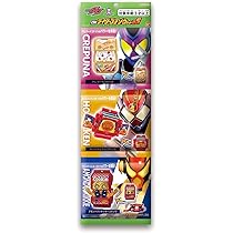 ganaっち Amazon | DX仮面ライダー ゴチゾウセット05（クレプーナ・ホット